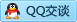 QQ在线咨询3238664323